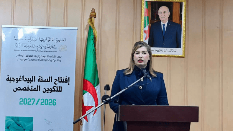 تطبيق برنامج جديد للتكوين المتخصص بقرار وزاري مشترك