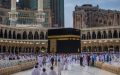 دفع تكلفة الحج بداية من 1 أكتوبر