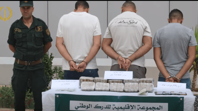 بالفيديو.. حجز أزيد من 14 كلغ من الكيف المعالج بتلمسان