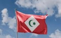 ندوة دولية في بروكسل حول القضية الريفية