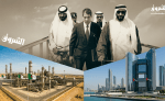 حين صدّرت الجزائر خبرتها النفطية إلى أبو ظبي.. قصة الرجل الذي تناسته الإمارات