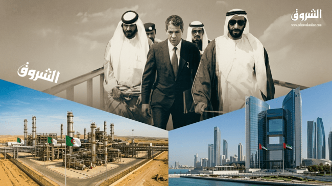 حين صدّرت الجزائر خبرتها النفطية إلى أبو ظبي.. قصة الرجل الذي تناسته الإمارات