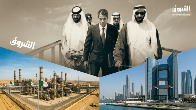 حين صدّرت الجزائر خبرتها النفطية إلى أبو ظبي.. قصة الرجل الذي تناسته الإمارات