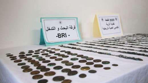 ضبط 2020 قطعة نقدية تعود للفترتين العثمانية والرومانية