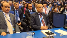 عجال يمثل الجزائر في المؤتمر العام السبعين للوكالة الدولية للطاقة الذرية