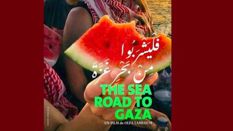 “فليشربوا من بحر غزة”.. توثيق من قلب الأسطول