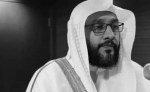 صوت ارتبط بالفجر.. رحيل مؤذن المسجد الحرام الشيخ إبراهيم المدني