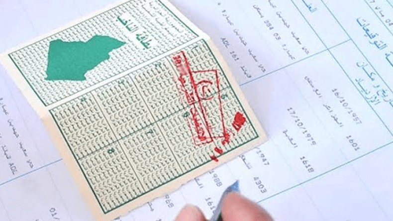 محليات 28 نوفمبر.. انطلاق المراجعة الاستثنائية للقوائم الانتخابية اليوم