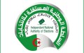 محليات 28 نوفمبر.. اختتام المراجعة الاستثنائية للقوائم الانتخابية اليوم