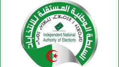 محليات 28 نوفمبر.. اختتام المراجعة الاستثنائية للقوائم الانتخابية اليوم