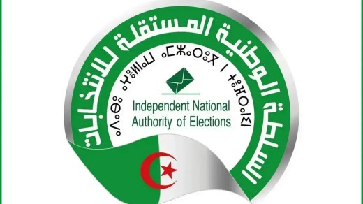 محليات 28 نوفمبر.. اختتام المراجعة الاستثنائية للقوائم الانتخابية اليوم