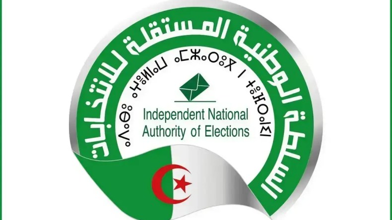 محليات 28 نوفمبر.. اختتام المراجعة الاستثنائية للقوائم الانتخابية اليوم