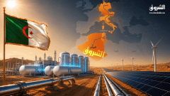 من أنابيب الغاز إلى الهيدروجين.. كيف تراهن الجزائر على البنية التحتية القائمة؟