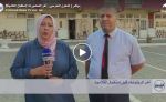 الدخول المدرسي.. آخر التحضيرات لاستقبال التلاميذ