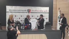 توقيع شراكة بين شركة “أليانس للتأمينات” ونادي مولودية الجزائر…