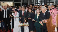 افتتاح صالون الجزائر الدولي للكتاب 2026