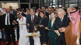 افتتاح صالون الجزائر الدولي للكتاب 2026