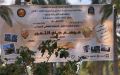 فوغالة ببسكرة تحتفي بموسم جني التمور في أجواء عرس كبير