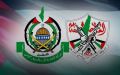 استطلاع فلسطيني يكشف تراجع “فتح” و”حماس” وصعود القوائم المستقلة