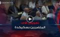 حصد أكثر من 25 ألف هكتار بسكيكدة وتعويض آلاف المتضررين من الحرائق