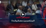 حصد أكثر من 25 ألف هكتار بسكيكدة وتعويض آلاف المتضررين من الحرائق