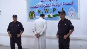 شرطة الشلف توقف متّهما بإبرام صفقات وهمية لاستيراد السيارات