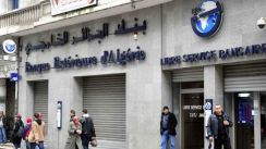 “Banque Extérieure d’Algérie” (BEA) Among The Top 10 African Banks In 2026