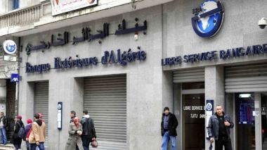 “Banque Extérieure d’Algérie” (BEA) Among The Top 10 African Banks In 2026