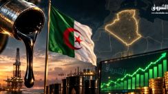 At This Price… Algerian Crude Oil Listed As The Most Expensive In The Arab World In September