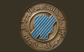 توسيع تخصصات جامعة التكوين المتواصل وفق احتياجات الجنوب