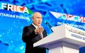 “Debt Slavery”…: “Russian President Putin Accuses The West Of Seeking To Subjugate Africa”