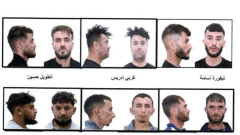 حجز 2.4 مليون قرص مهلوس وتوقيف 10 أشخاص