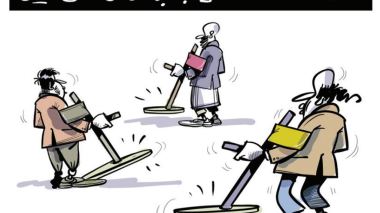 محليات 2026