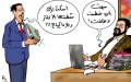 خطوبات تفسخ وزيجات تفصم بسبب خداع الماكياج والفلاتر