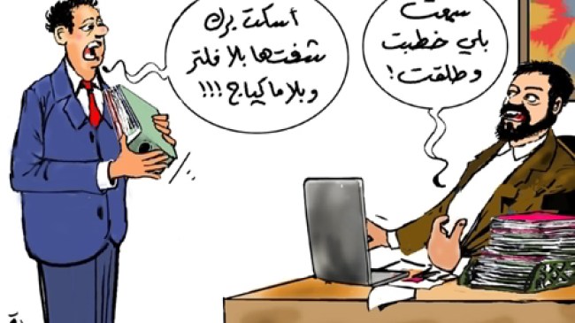خطوبات تفسخ وزيجات تفصم بسبب خداع الماكياج والفلاتر