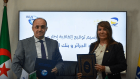 نحو إطلاق حلول مالية “مبتكرة” في إطار الصيرفة الإسلامية