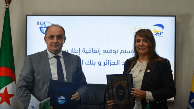 نحو إطلاق حلول مالية “مبتكرة” في إطار الصيرفة الإسلامية