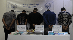 أمن سوق أهراس يطيح متّهمين بالاحتيال على الطلبة والباحثين