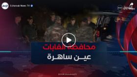 محافظة الغابات في المدية.. عين ساهرة على حماية الثروة الحيوانية