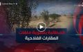 فلاحو زريبة الوادي ببسكرة يطالبون بالإسراع في تسوية ملفات عقارهم الفلاحي
