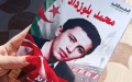 الكاتبة الجزائرية أسماء رحال تصدر الطبعة الثانية من كتابها «محمد بلوزداد»