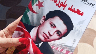 الكاتبة الجزائرية أسماء رحال تصدر الطبعة الثانية من كتابها «محمد بلوزداد»