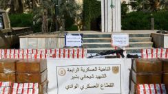 Algeria Seizes 296kg of Cannabis Resin from Morocco and Over 2 Million Psychotropic Pills