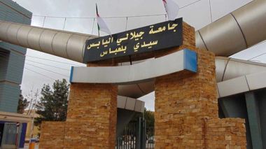خبراء يشرحون أسباب الصعود الأكاديمي للجامعات الجزائرية