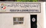 ” أديداس” و”كونكورد” ومنح بـ”الدوفيز” وأسرار أخرى في “الفاف”!