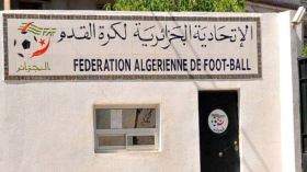 ” أديداس” و”كونكورد” ومنح بـ”الدوفيز” وأسرار أخرى في “الفاف”!