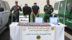 ANP: Reddition de 2 terroristes et arrestation de 8 éléments de soutien aux groupes terroristes
