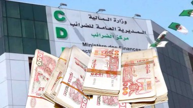 9000 مليار… حصيلة مؤقتة للمصالحة الجبائية!