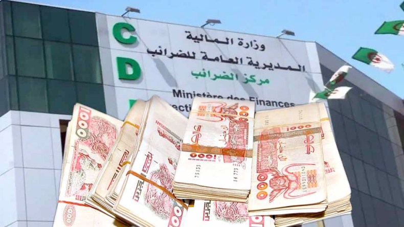 9000 مليار… حصيلة مؤقتة للمصالحة الجبائية!