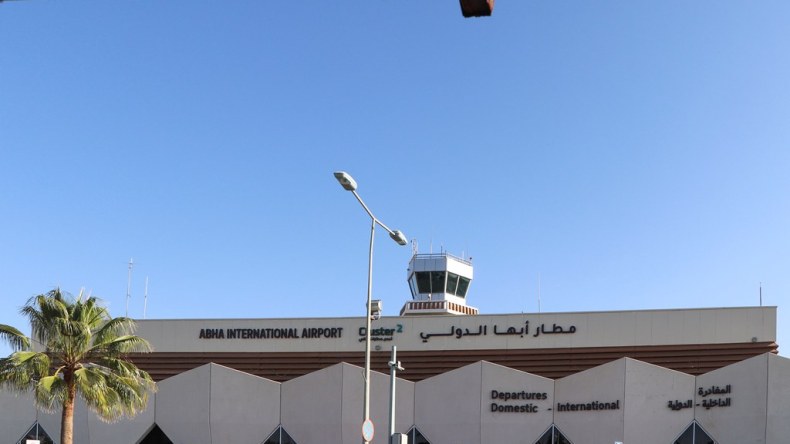 هيئة الطيران المدني السعودية: وفاة مقيمة جزائرية جراء اعتداء على مطار أبها الدولي